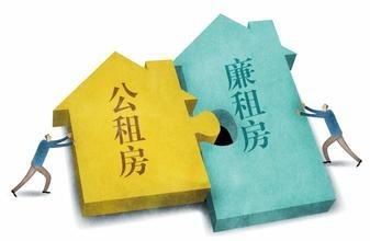 近日，广州、杭州、济南、郑州、福州、苏州等6个政策性租赁住房试点城市与中国建设银行签订《发展政策性租赁住房战略合作协议》。建设银行将提供1900亿元的贷款，支持6个城市在未来三年内提供约80万套（间）政策性租赁住房，解决上百万名新市民的安居问题。    　　不同于公租房由政府主导建设，政策性租赁住房是由政府给予政策支持、企业和其他机构投资建设，主要利用存量闲置土地和闲置房屋，坚持小户型、低租金，面向城镇无房常住人口供应，主要是非户籍常住人口和新落户的新就业大学生等新市民群体。  　　去年12月23日召开的全国住房和城乡建设工作会议首次提出“重点发展政策性租赁住房，探索政策性租赁住房的规范标准和运行机制”。同时确定在沈阳、南京、苏州、杭州、合肥、福州、济南、青岛、郑州、长沙、广州、深圳、重庆等13个城市开展完善住房保障体系试点工作。目前，部分试点城市已经出台相关政策。    　　苏州  　　苏州市主要通过政府引导，提供政策扶持及财政补贴，吸引社会力量，运用各种渠道筹集政策性租赁住房。未来三年内，苏州市将通过建设人才公寓、单位宿舍等多种方式，拟筹集政策性租赁住房10万套（间）。  　　合肥  　　合肥目前有几十万非户籍常住人口，此次试点将首次把非户籍常住人口全部纳入政策性租赁住房保障。合肥市探索发展政府给予政策支持、企业和其他机构投资建设，小户型低租金，主要面向新就业大学生和非户籍常住人口供应的政策性租赁住房。  　　杭州  　　杭州市未来三年将通过整合蓝领公寓、人才专项租赁住房等渠道，筹集政策性租赁住房15万间，服务新市民等群体近20万人。  　　其中蓝领公寓主要解决外来务工人员租房难问题，房源户型以小套型为主，租金约为市场租金的70%左右。目前，全市已开工建设79个项目、3.4万套（间），交付使用并启动租赁的有1.4万套（间）。人才专项租赁住房主要面向各层次人才供应，租金约为市场租金的60%。目前，全市已开工建设19个项目，建筑面积136.5万平方米，可建房源1.9万套。  　　福州  　　未来三年，福州市政府将筹集政策性住房10万套（间），主要布局于中心城区商业、办公密集区域、大型产业园区、高校集中区域，重点解决新市民的阶段性住房困难。福州正鼓励房地产开发企业、租赁企业、村集体、企事业单位参与政策性租赁住房的建设和运营。  　　青岛  　　青岛市政策性租赁住房以30平方米以下及公寓式住房为主，在规定的年限内以低于市场租金的低租金面向城镇无房常住人口配租，期满后可转为市场租赁住房。  　　广州  　　1月17日，广州市通过《广州市发展政策性租赁住房试点方案》。明确政策性租赁住房重点安排在租赁住房需求量大、基础设施和公共设施配套齐全的区域以及轨道交通站点周边，以建筑面积30平方米左右小户型为主，租金标准为同地段市场租赁住房租金标准的50%至70%，出租对象主要为非户籍新市民和新就业大学生，可优先向本单位无房职工供应。  　　来源：人民网
